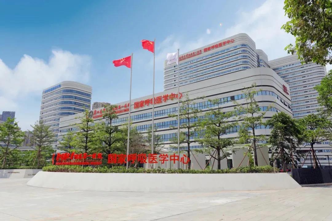 行业快讯半导体,震旦职业学院最新新闻