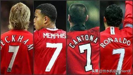 致敬克鲁伊夫球衣,致敬7号球衣