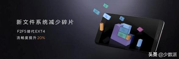 华为p30pro与mate30的区别,华为p30pro系统emui最后一个版本