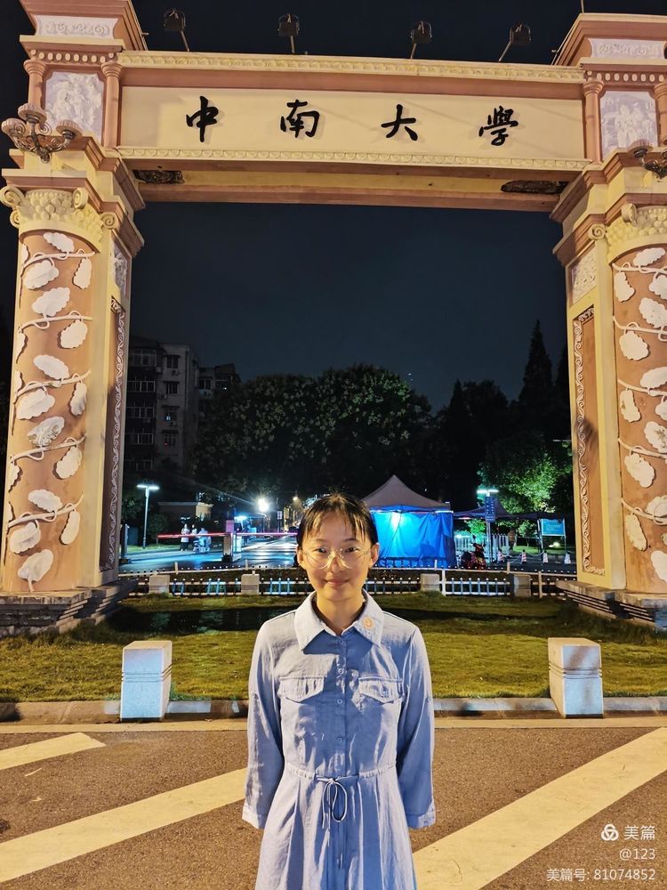 新视角邯郸,邯郸未来五年教育有何新变化