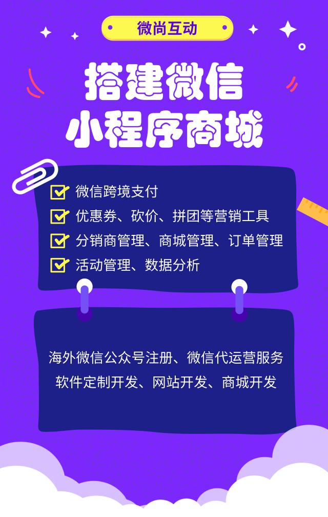 澳大利亚和中国能互通微信吗,澳大利亚和中国能通微信吗