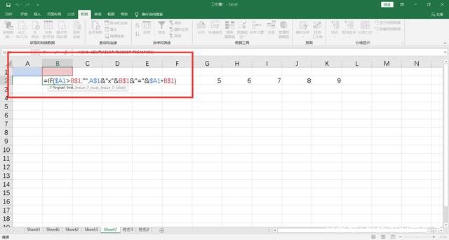 excel中九九乘法表的模拟运算,excel制作九九加法表
