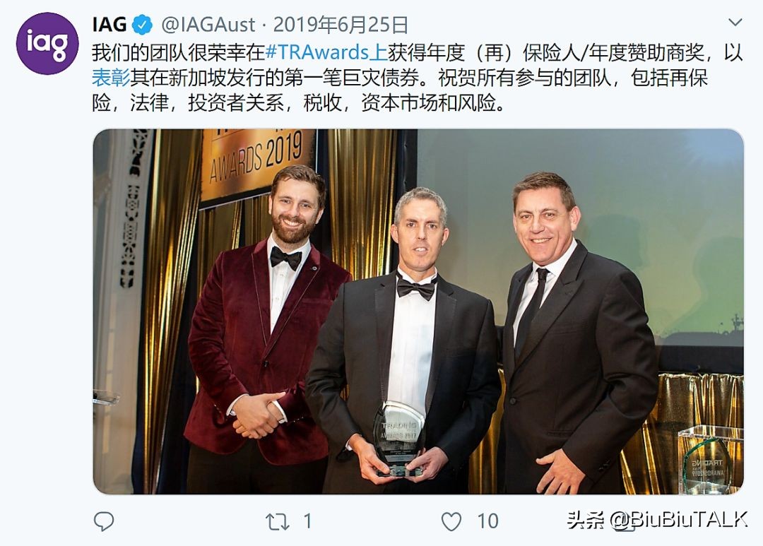 拿新冠疫情开赌？世行和世卫的这波骚操作你需要懂