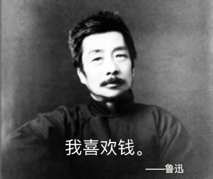 2019年第一场“倒春寒”已确定?微商:扶我起来,我还能赚