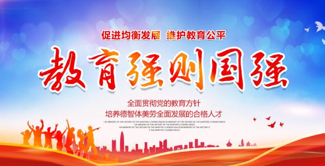 中医的望闻问切基本方法,望闻问切中医四诊是什么意思