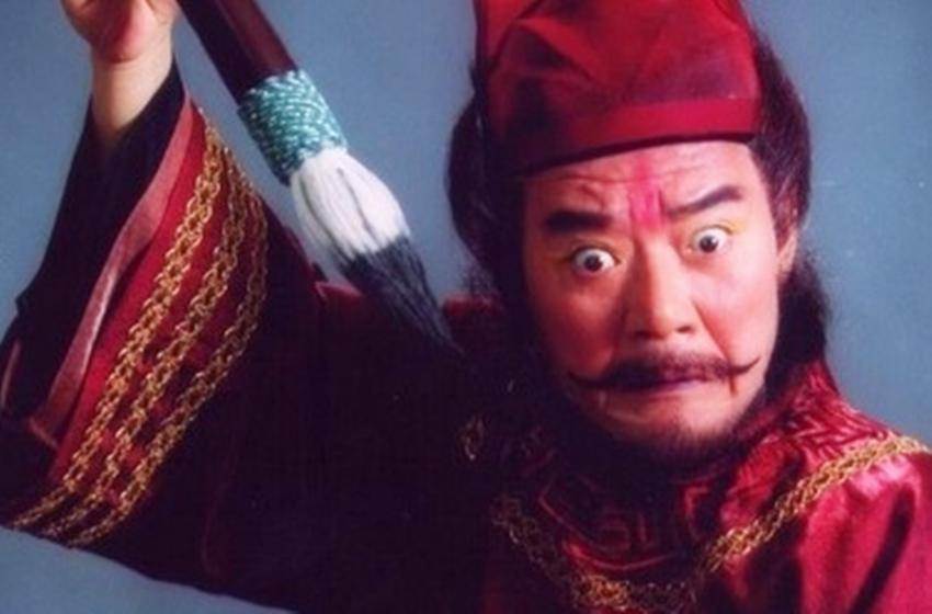 地府四大判官都有哪些人,阴曹地府的四大判官