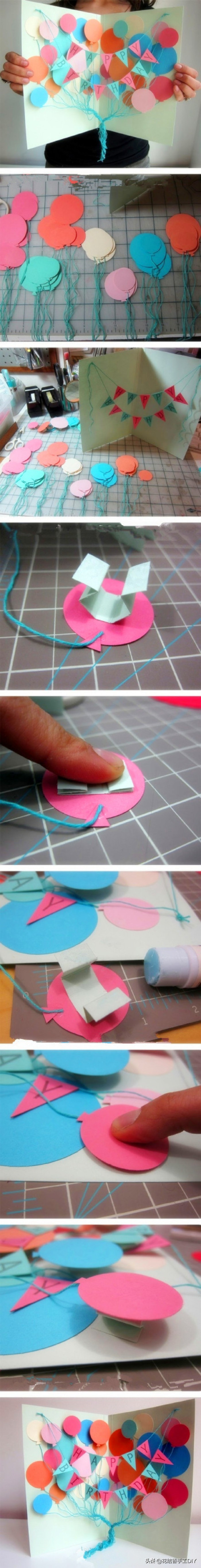 立体贺卡节日贺卡,手工立体贺卡教程简单又漂亮