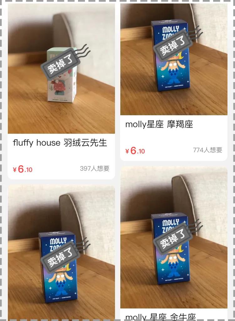 几百块就买名牌包,几百块可以入手的大牌