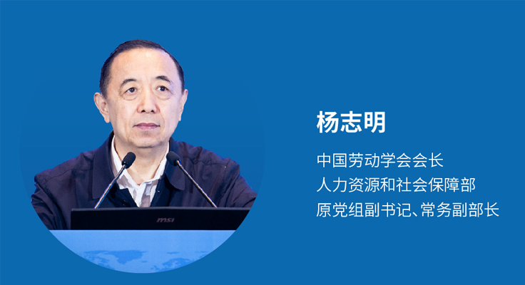 国*安泰**:职教大咖“云”集,探讨人工智能时代职教发展