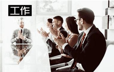 体香怎么来的男生,体香怎么弄身上才有香味