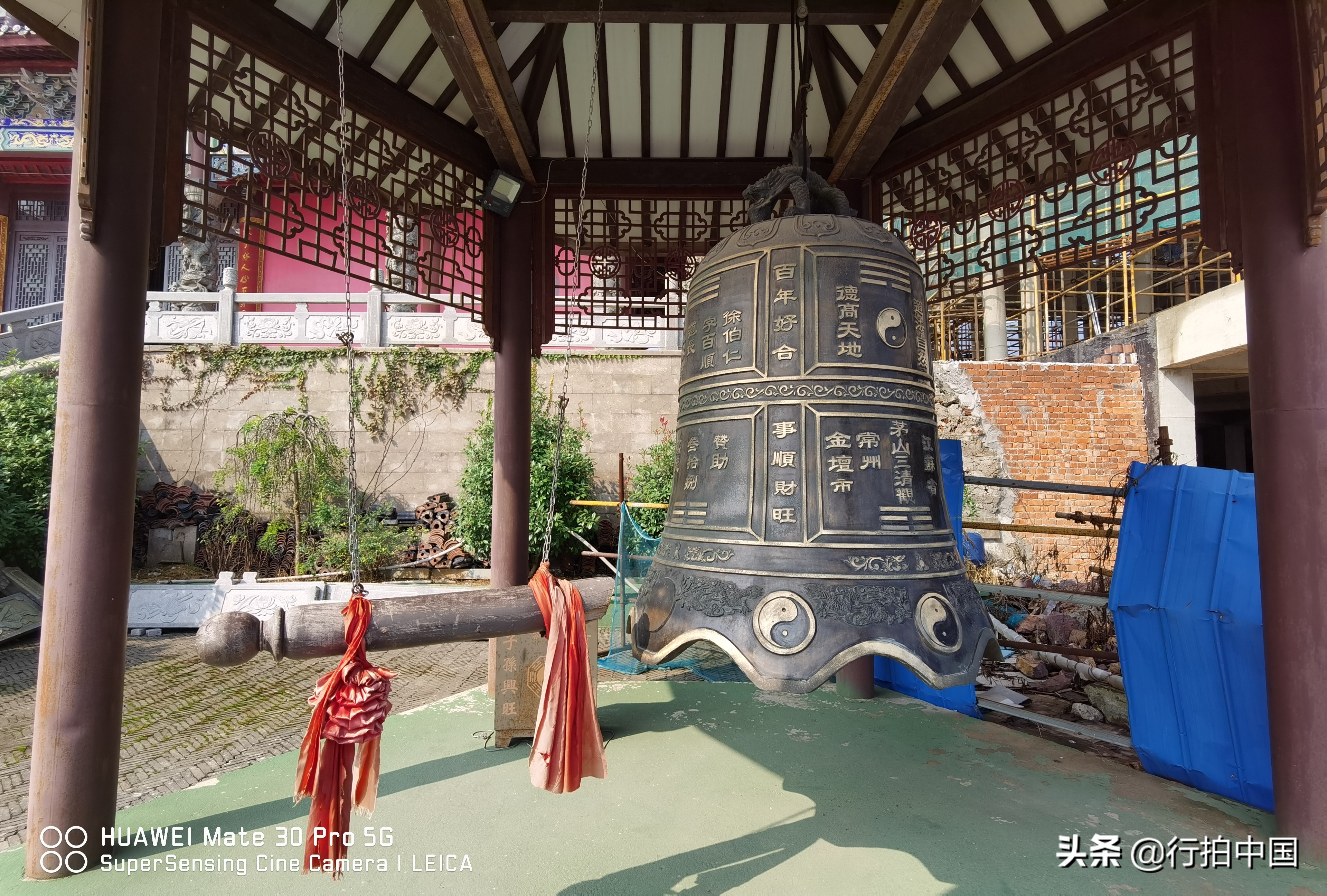 道教上清派祖庭茅山,第一道教圣地