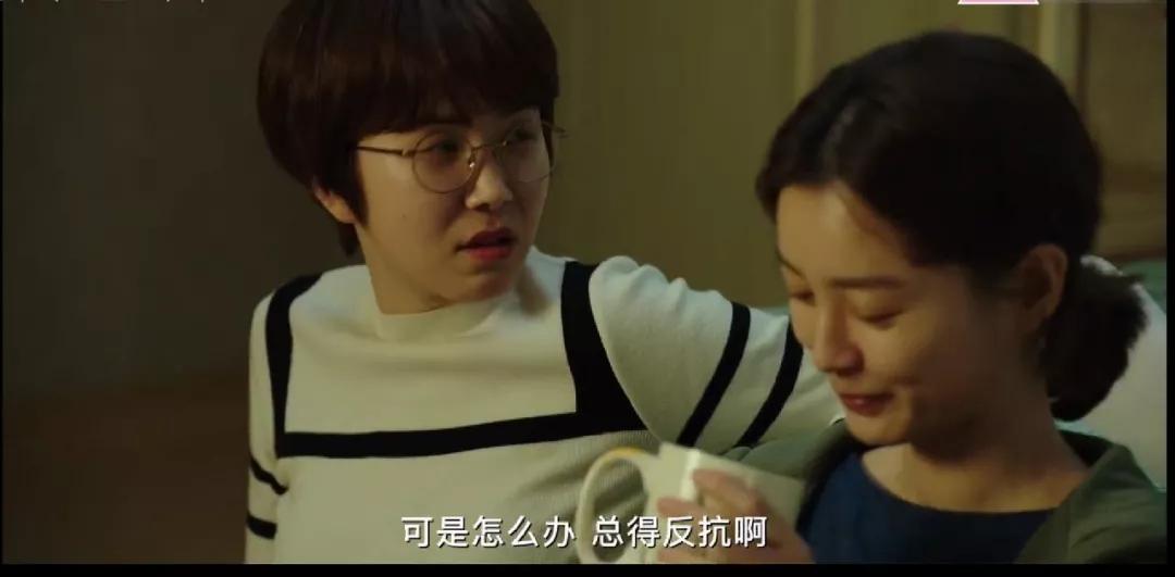 年度婚姻三部曲恐婚,2020年恐婚电视剧总结