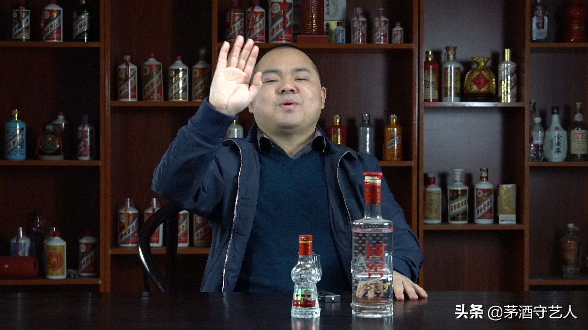 剑南春和国窖157338度哪个贵,国窖1573熊猫限量版和剑南春30年