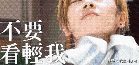 新相亲大会香港女搬运工,网红香港女搬运工相亲