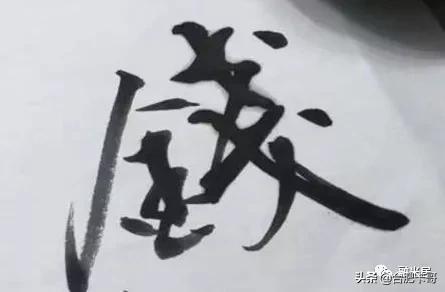 厉害了，信用卡免费玩东京