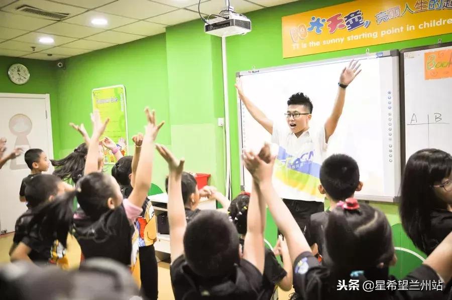 兰州天童美语城关区,兰州天童美语在什么地方