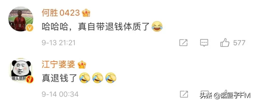 台风过境的女记者,台风女记者现在怎么样了