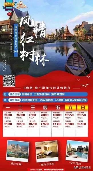 宣城二手车市场视频,宣城市几千块钱二手车