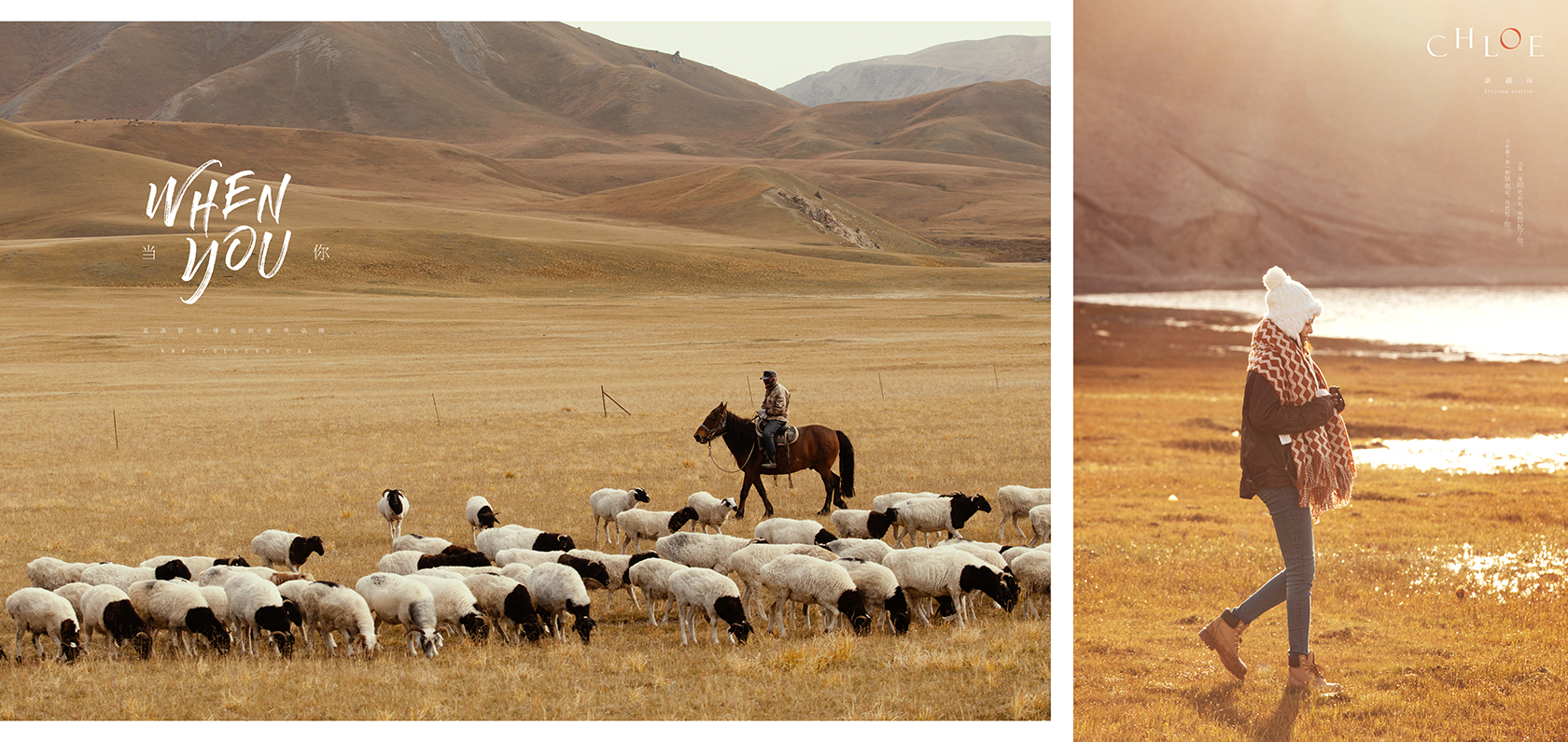 旅拍婚纱照需要问一下什么,旅拍婚纱照注意事项及攻略