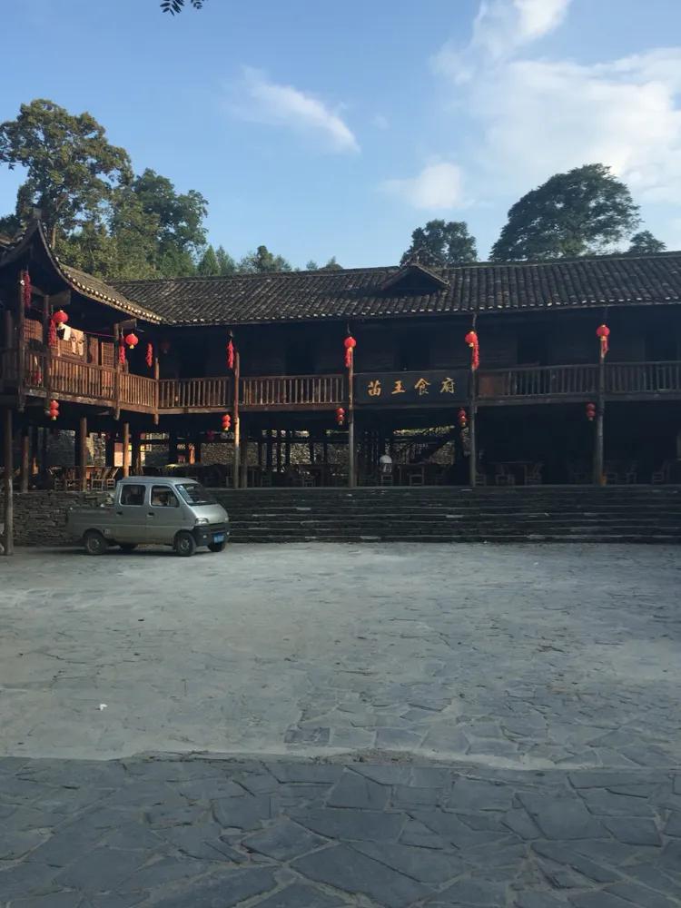 沈从文笔下的边城故事,沈从文笔下的少女