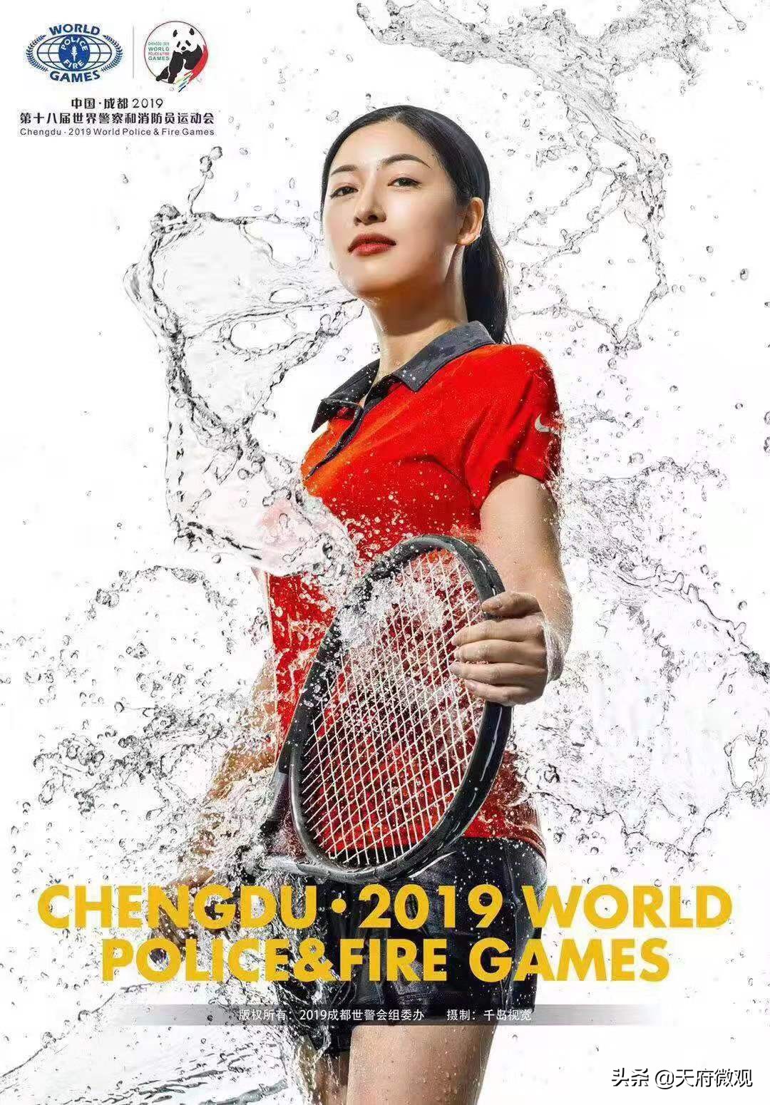 世警会所有视频,世警会精彩视频