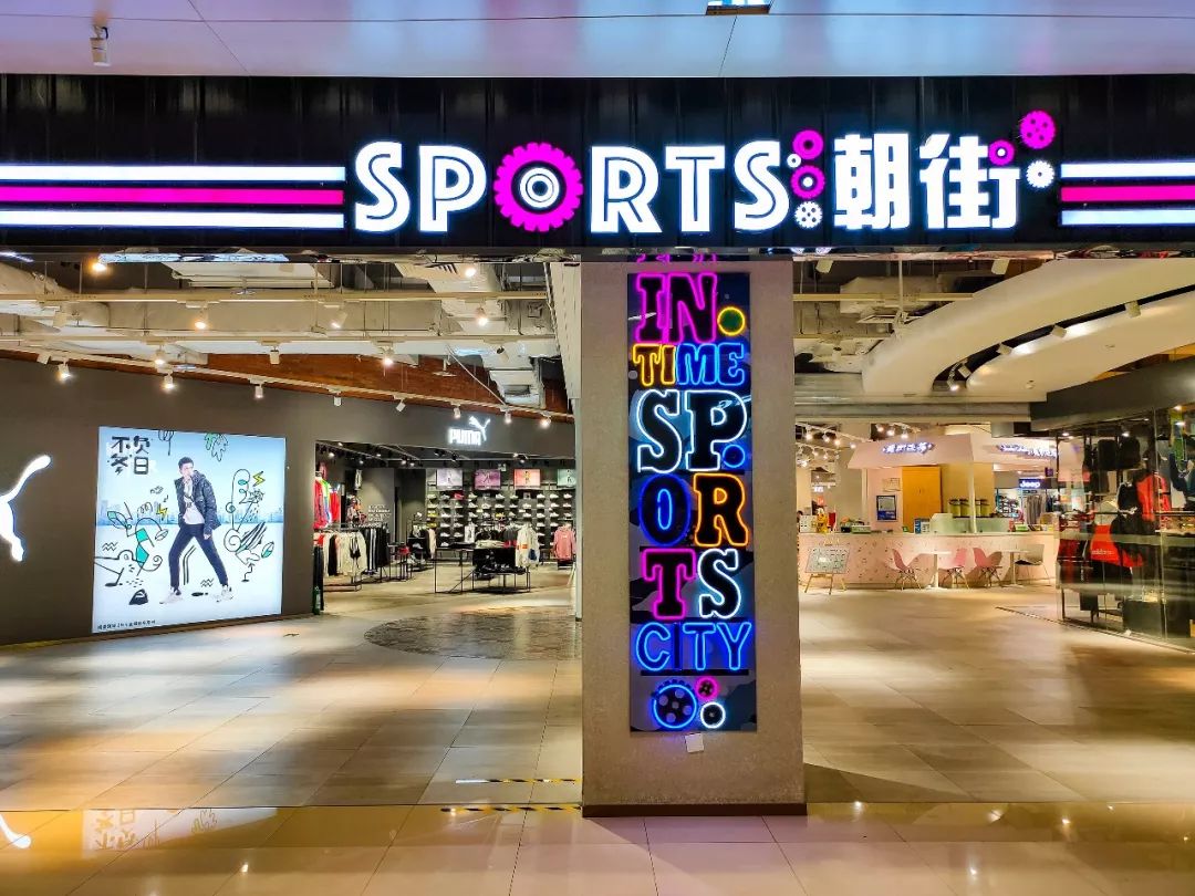 西安银泰百货曲江店附近地铁口,西安银泰百货曲江店在西安哪里