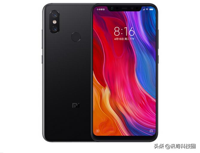 小米输入代码查找手机使用记录,小米手机出现故障去哪里维修