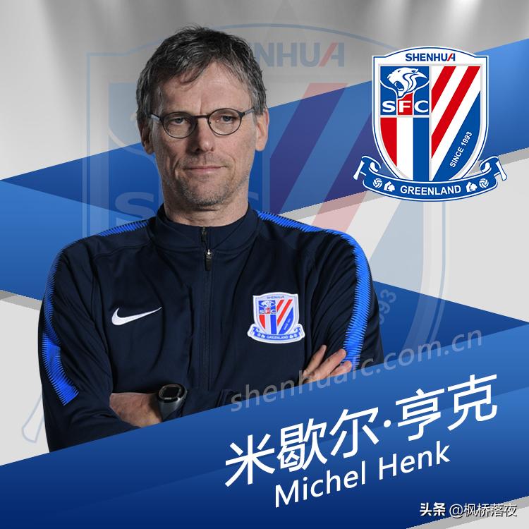 前中超外教点出中国足球严重错误！花钱买外援只为进球，耽误自己