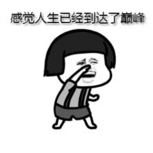 乳腺癌可不可以吃辅酶q10,乳腺癌患者可以吃辅酶q10吗