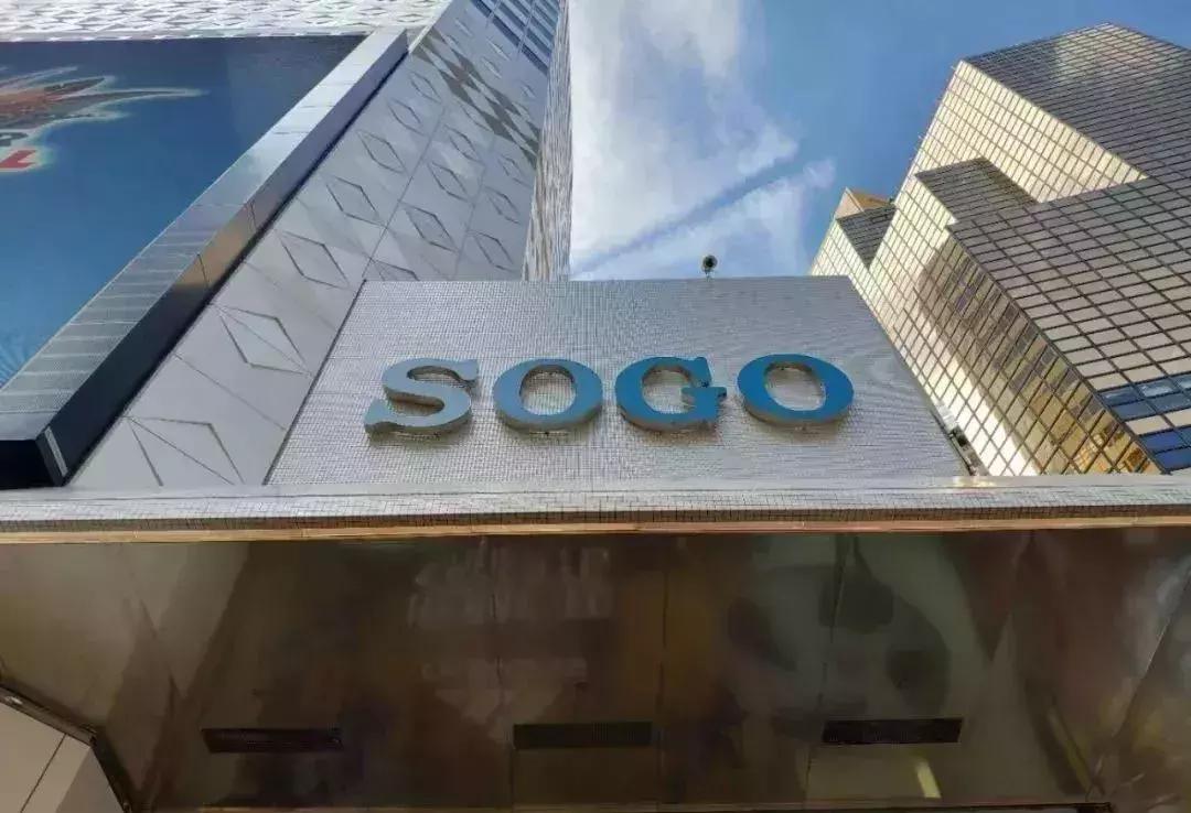 有意思的旅游购物,香港旅行有趣