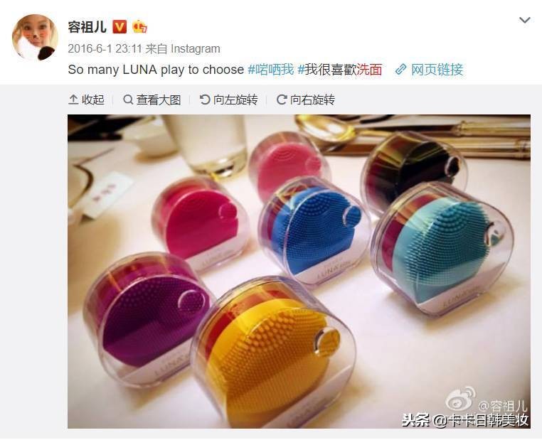 日本明星护肤品,日本药妆护肤品推荐2023