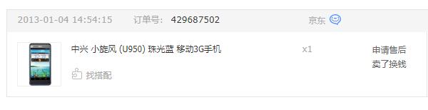 这些年我用过哪些手机品牌,国产手机现在做的挺好的