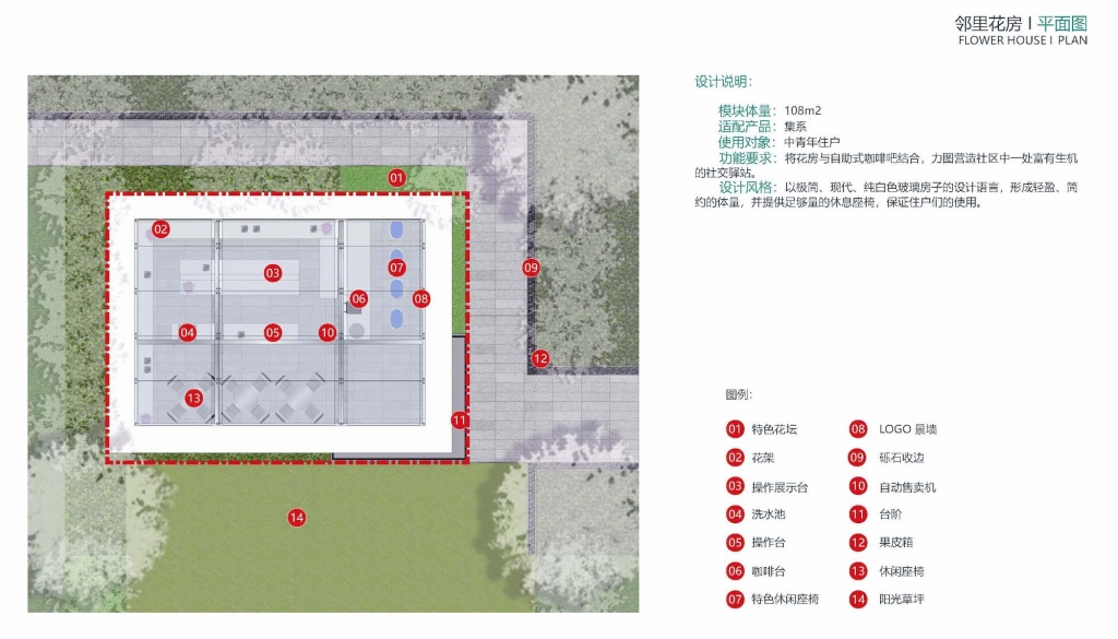 蚌埠中南江山府,蚌埠中南江山府业主纠纷