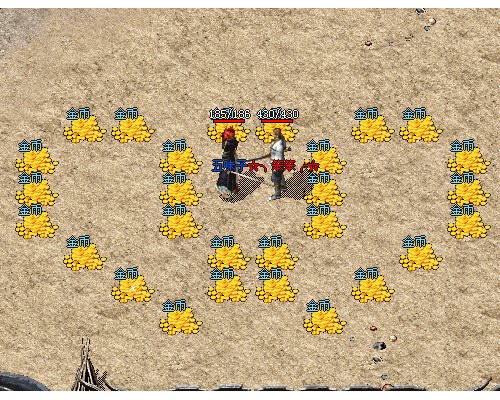 传奇游戏害了多少人,玩传奇游戏被骗怎么办啊