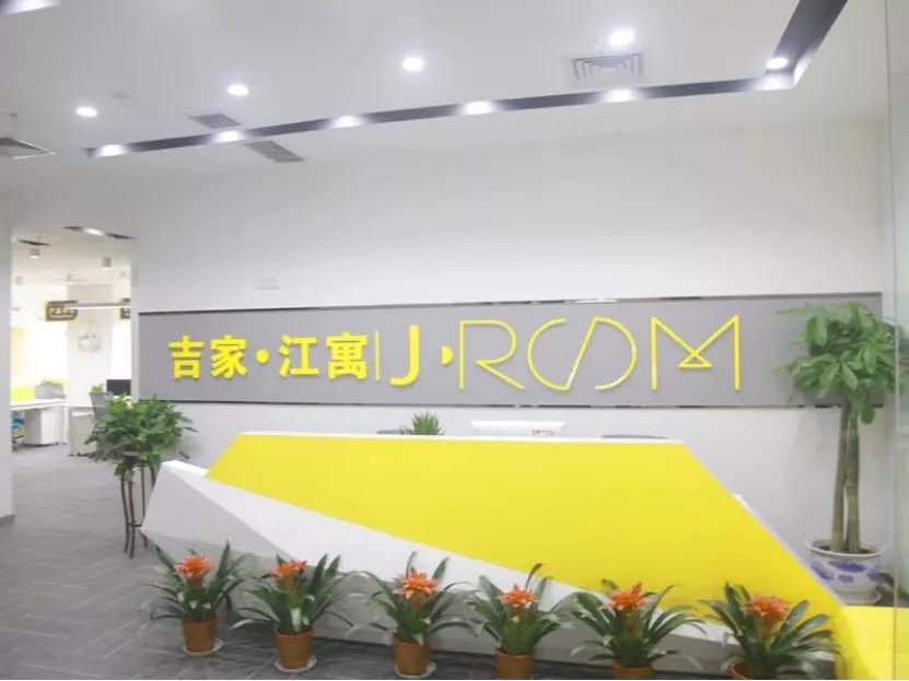 长租公寓的前景和现状,上海长租公寓价格一览表