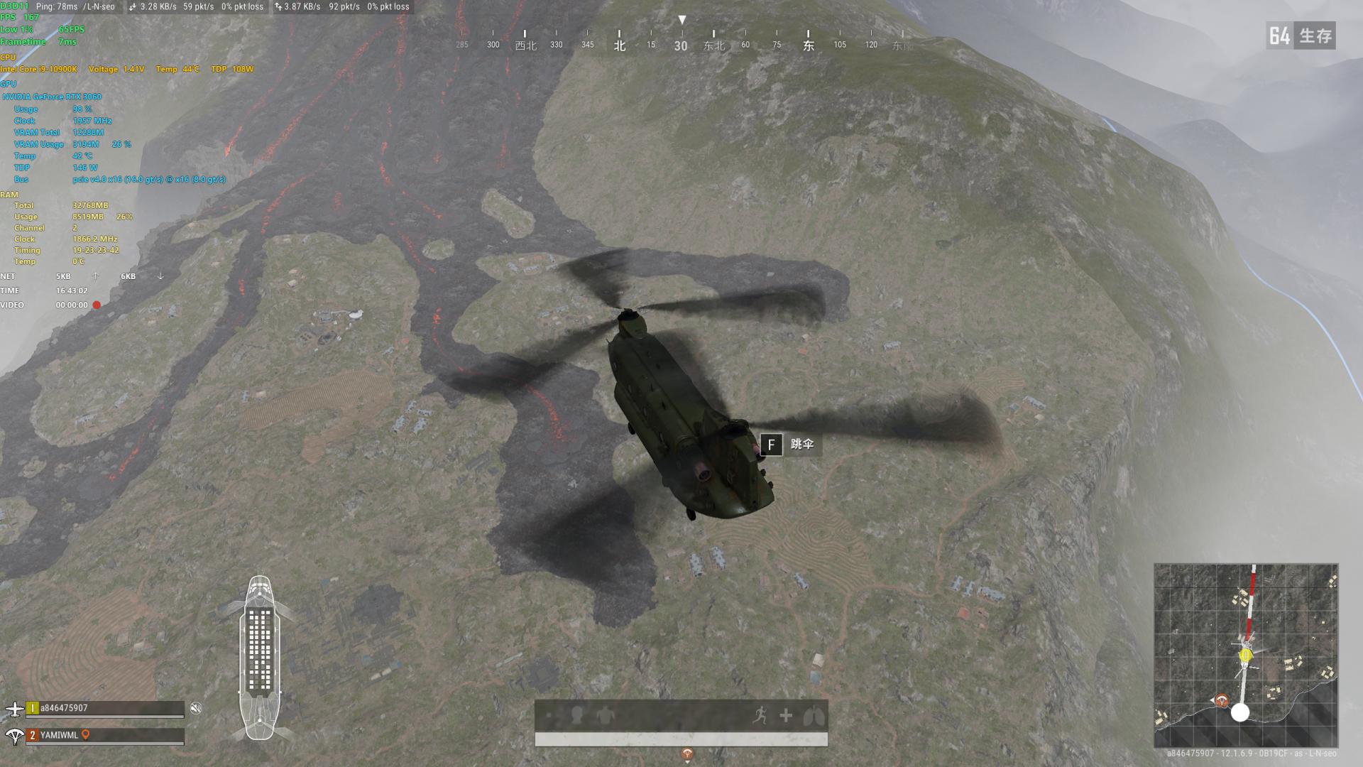 5分钟可以攒一台高性能PC？微星准系统让你告别小白烦恼