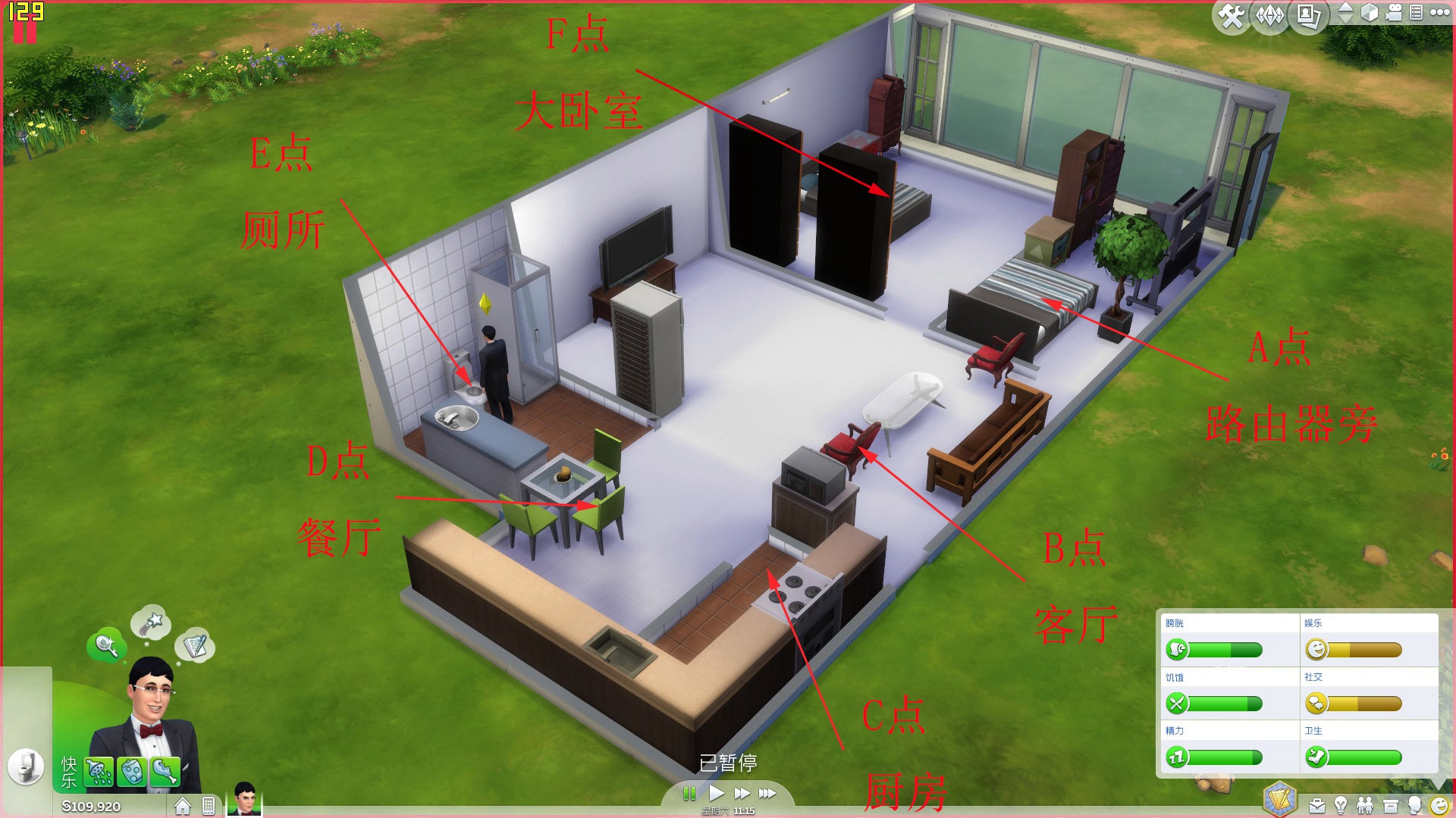 光猫怎么更换宽带账号,光猫怎么修改wifi名