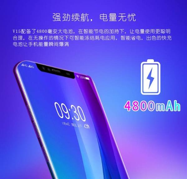 拼多多vivi,拼多多手机测评vivos16