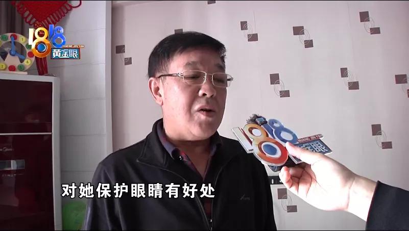 安装后显示无法验证完整性,安装屏幕感觉屏幕没下去