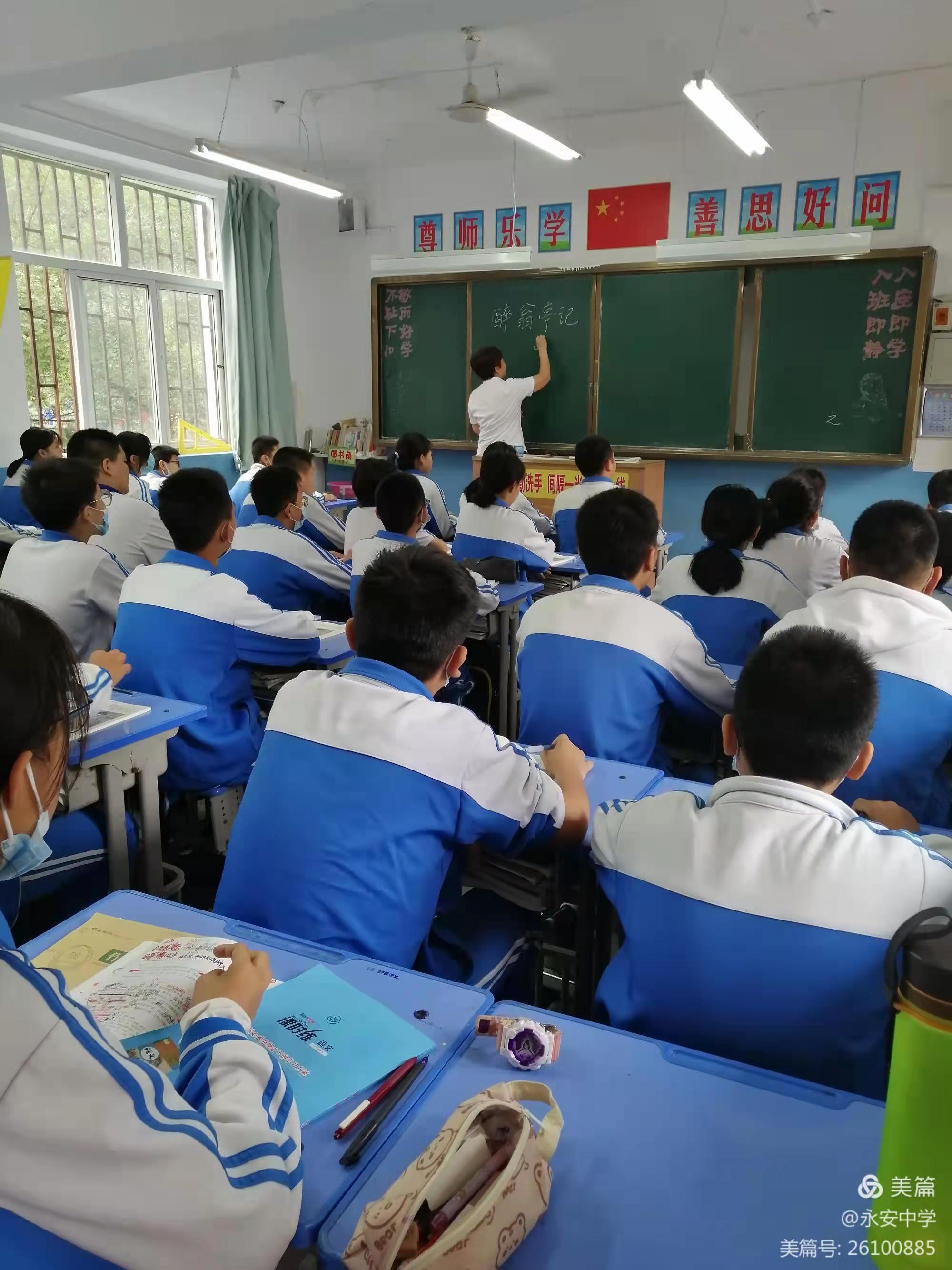 社区学校推广普通话活动,推广普通话学校可以开展什么活动