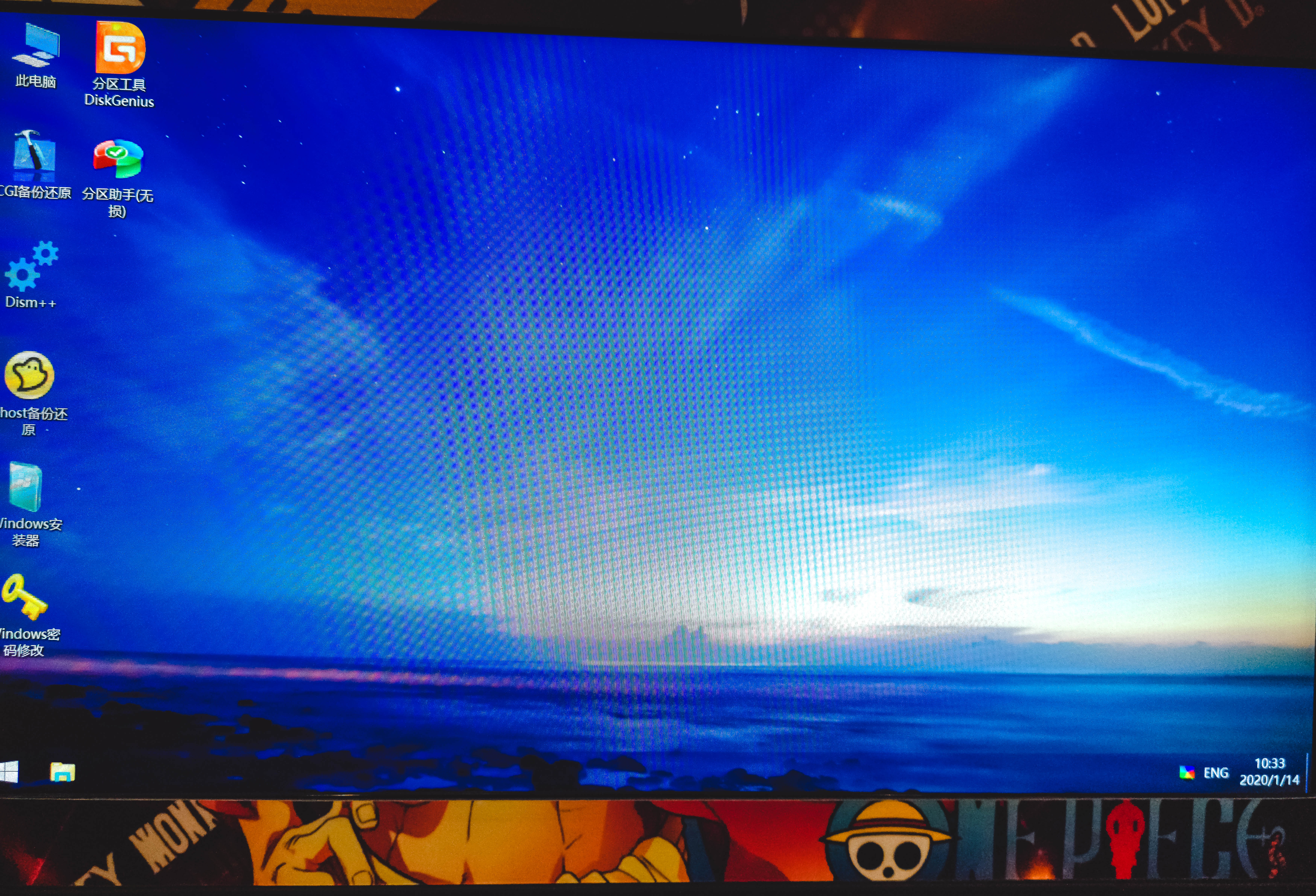 笔记本更换固态和内存提升,笔记本升级固态和内存应该去哪里