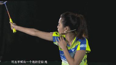 吴柳莹教羽毛球视频,吴柳莹反手高远球