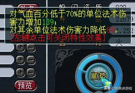 梦幻西游须弥召唤兽怎么培养,梦幻西游电脑版召唤兽须弥