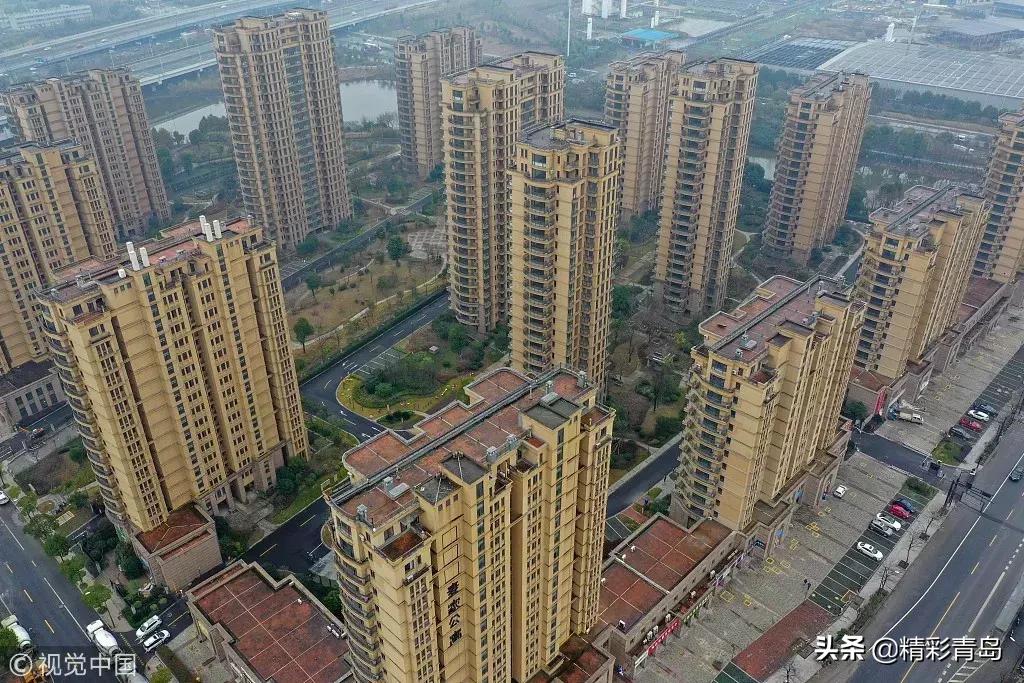 青岛发布重要通知！还没买房的恭喜了！