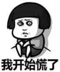 苏州驾驶证注销可恢复办理流程,苏州机动车驾驶证注销