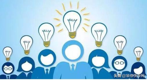 装修平台加盟代理哪个品牌好,加盟装修公司有哪些费用