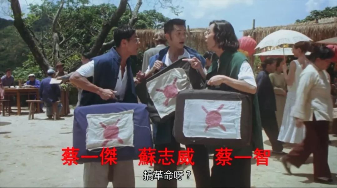 温拿乐队50周年告别,温拿乐队时隔八年再合体表演