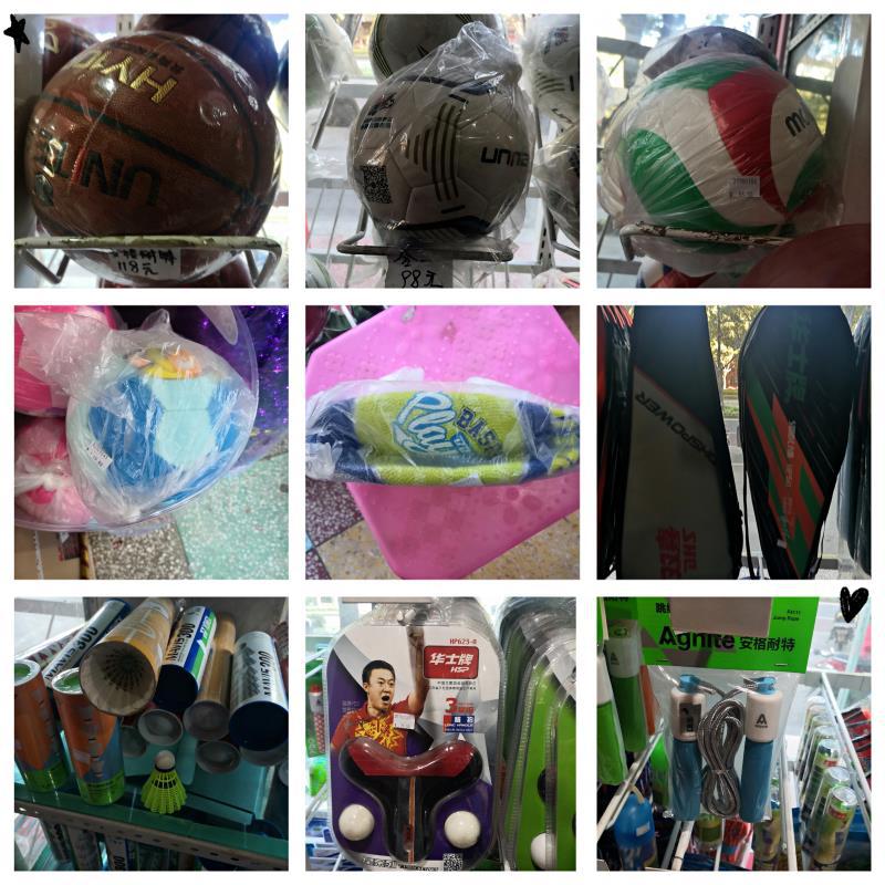 澳门爱心人士捐助,澳门德庆爱心人士