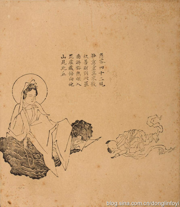 清代瓷观音佛像图片大全集,清代木雕观音像图片