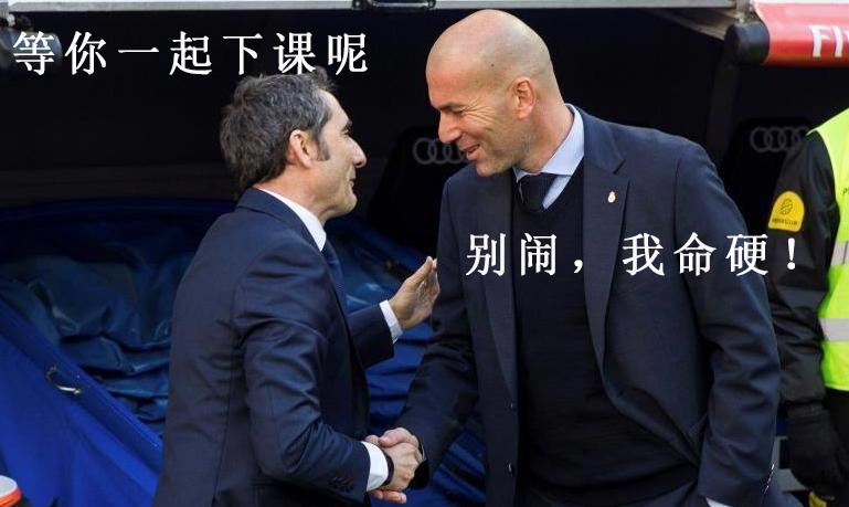 c罗帮助皇马获得了几个欧冠冠军,c罗拯救皇马的七大决胜时刻